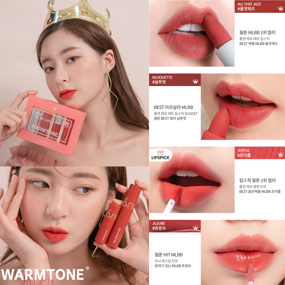 贝奇推荐韩国romand热门mini套装装哑丝绒口红唇彩