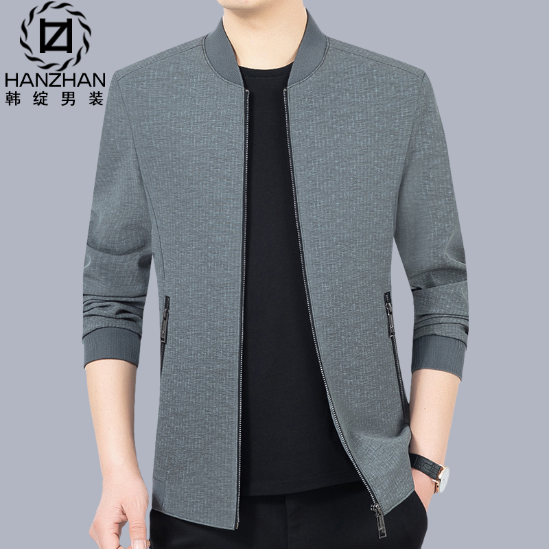 夹克男休闲男士外套春秋薄款茄克衫2022新款中年秋季上衣爸爸男装