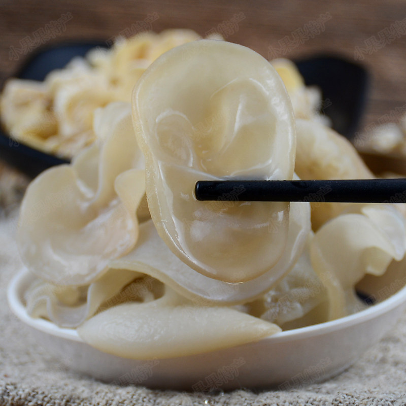 木耳20年白毛白木耳耳玉贵州小竹无根250g碗耳黑木耳