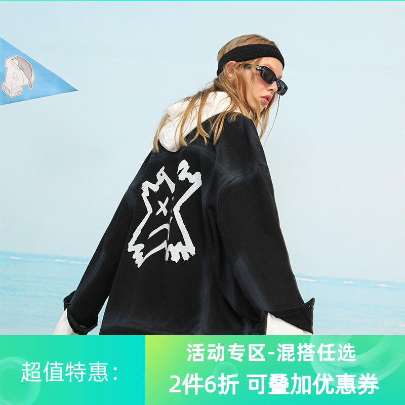 PCMY边缘喷漆叉叉人牛仔夹克潮牌涂鸦情侣外套宽松休闲翻领牛仔衣