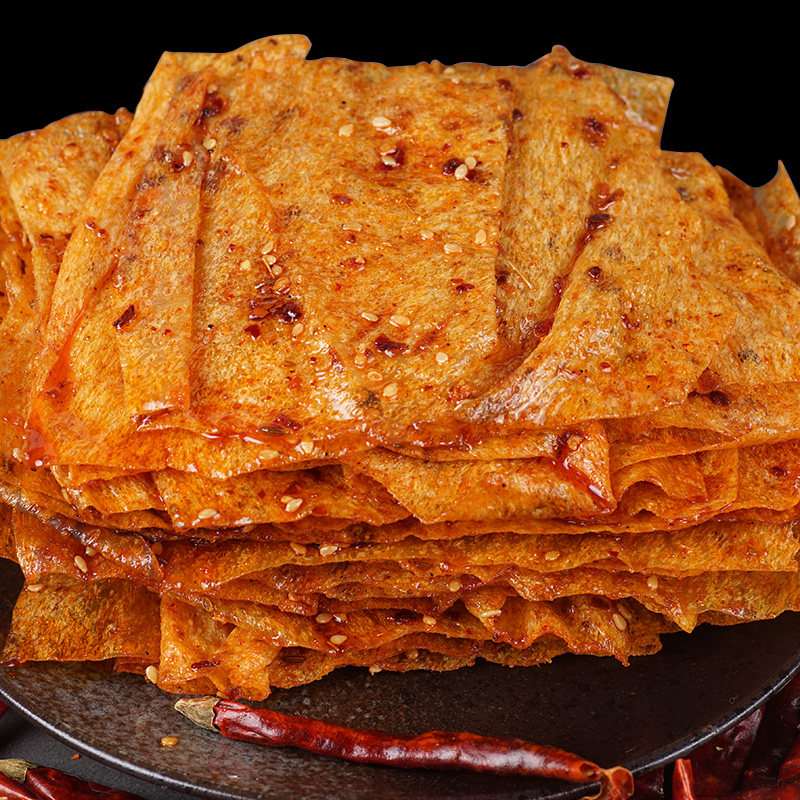 优惠券后19.8元,辣些年手撕大辣片麻辣零食小吃鞋底豆皮平江手工辣条