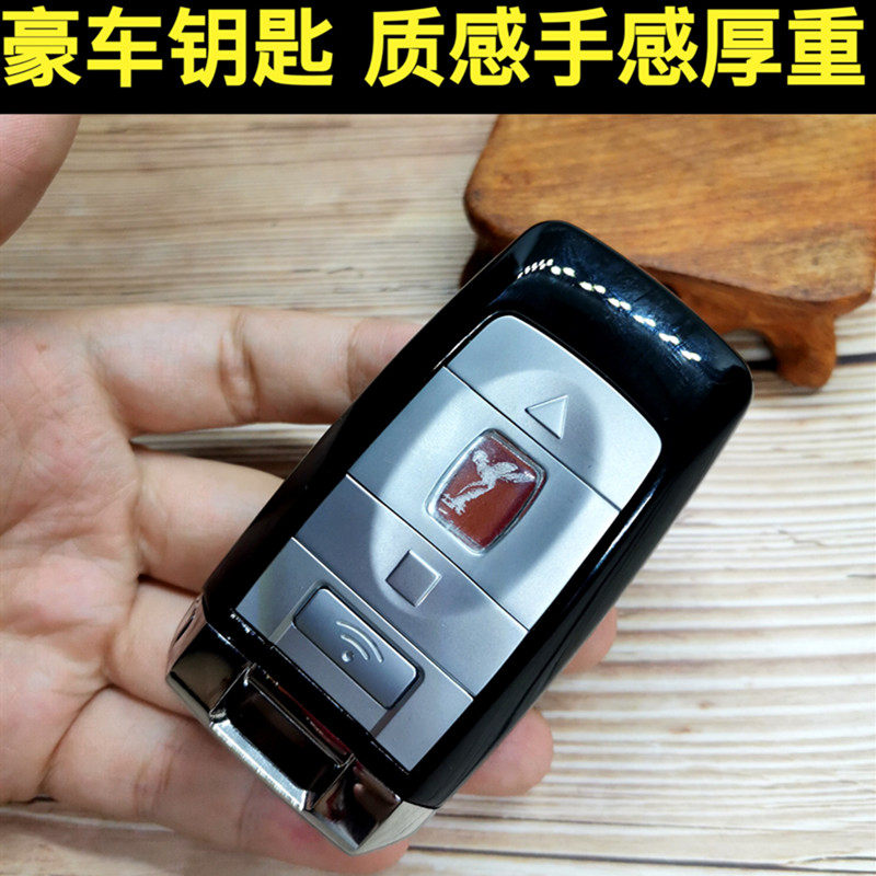 钥匙适用于劳斯莱斯幻影模型古斯特魅影智能替换外壳汽车钥匙