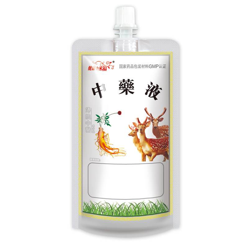 中药包装袋液体透明豆浆果汁酸奶饮料一次性密封真空煎药机吸嘴袋