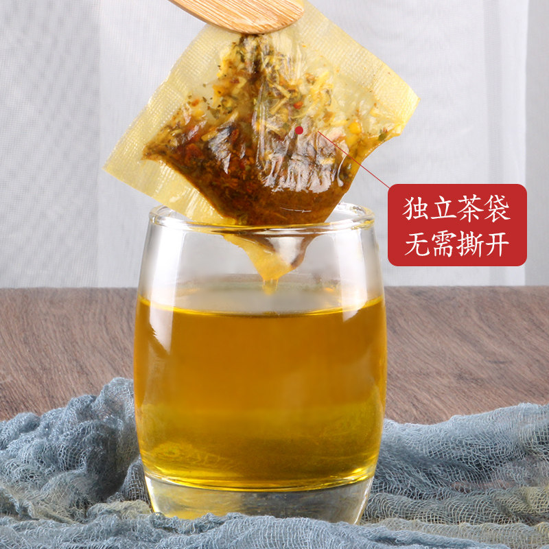 菊花枸杞决明子养肝茶包肝火旺盛清肝茶去肝火排肝毒明目护眼肝茶