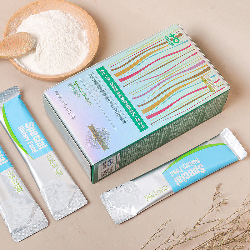 官方正品中科特膳膳食代餐粉加强版营养素殊早餐奶昔方便饱腹饮料