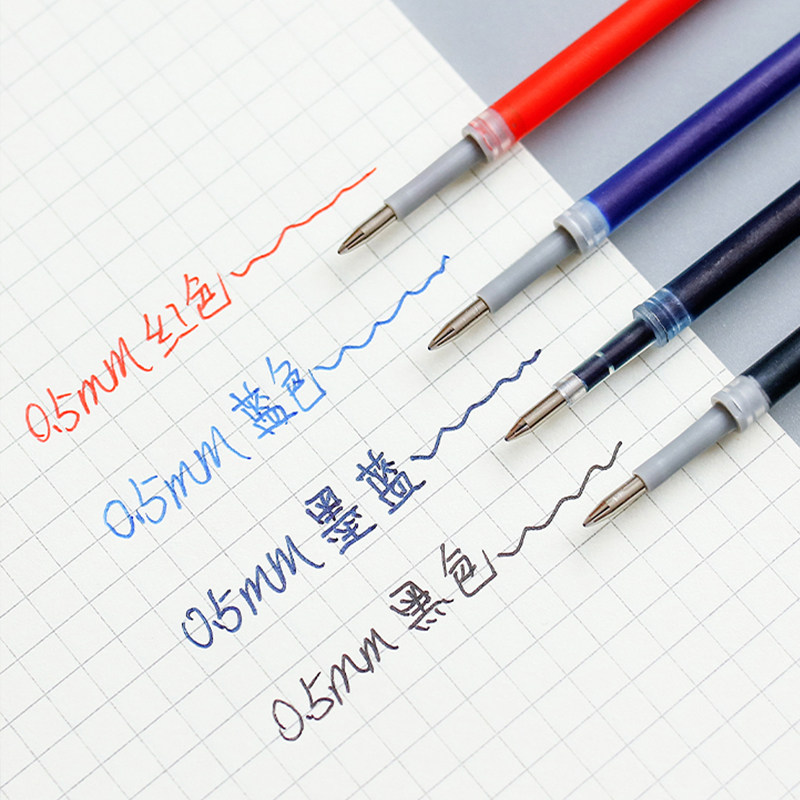 笔芯100支按动05mm子弹头中性中性笔按压水笔替芯替芯
