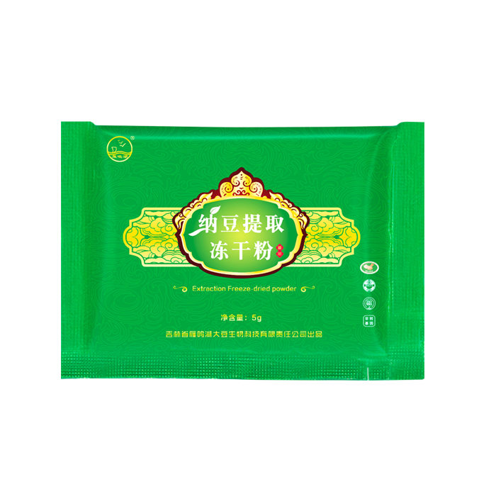 纳豆雁鸣湖提取冻干粉礼盒盒装激酶正品浓缩型豆粉纳豆提取物