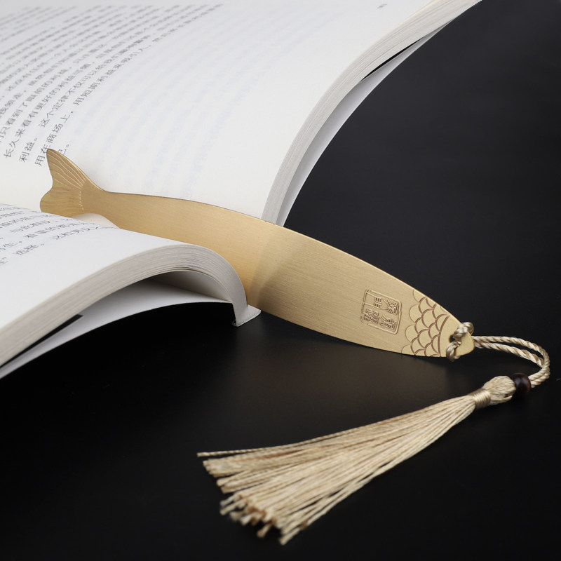 古风金属书签定制刻字黄铜鱼笺学生用创意中书签