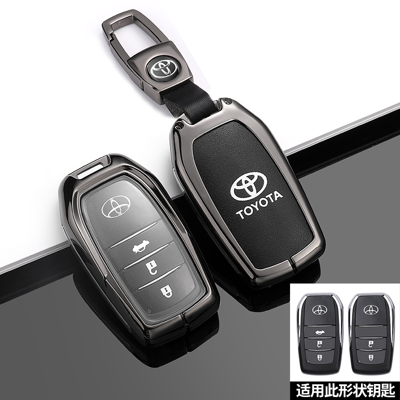 适用于丰田雷凌钥匙套卡罗拉rav4荣放皇冠汉兰达汽车遥控全包铁壳