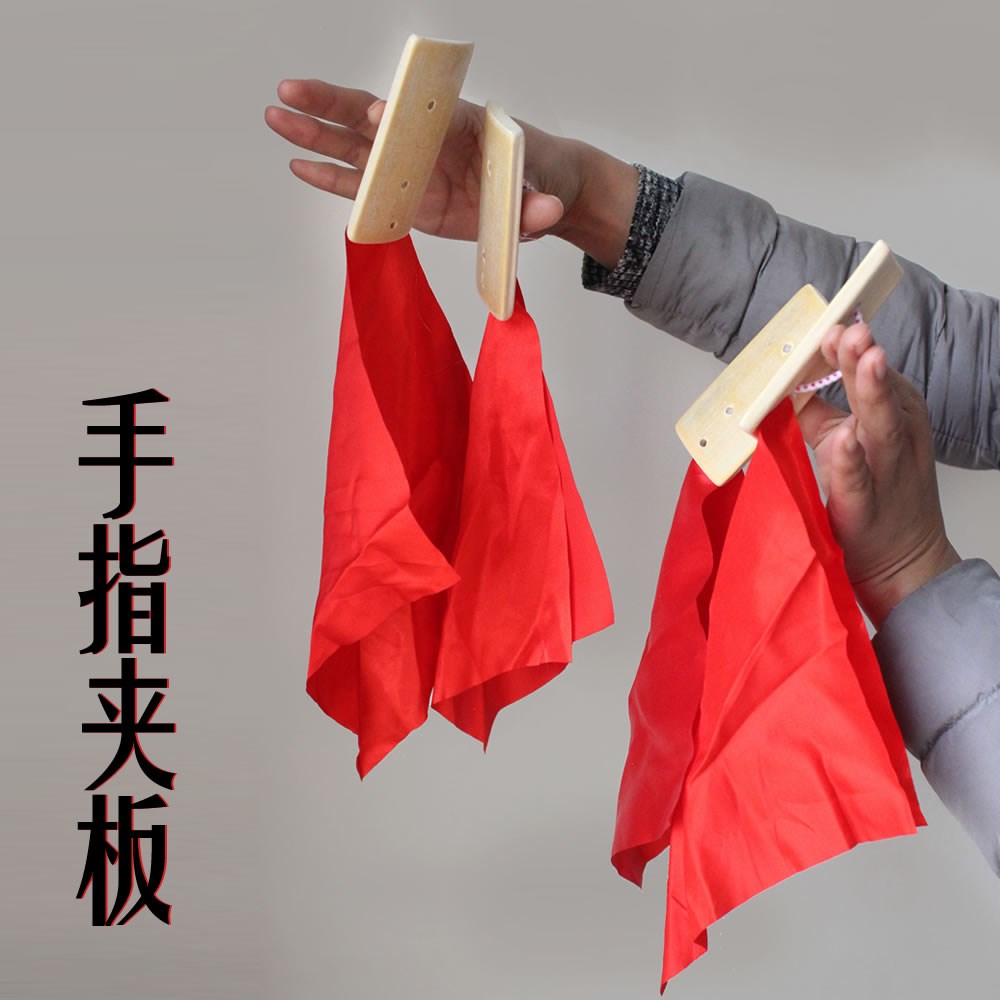 快板儿童专业成人竹板包邮响板乐器木质塑料快板