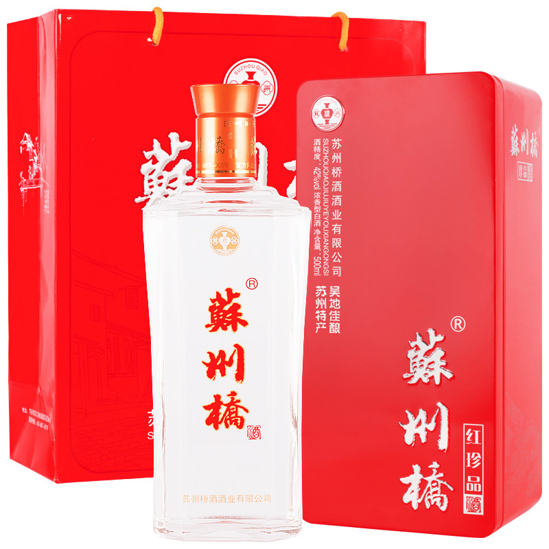 苏州桥珍品42度浓香香型白酒吴地佳酿苏州特产白酒