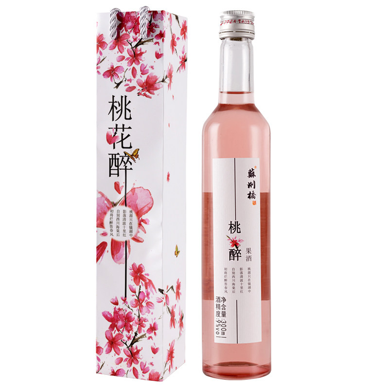 第二瓶送酒杯桃花酒桃花酿桃花醉蜜桃酒低度女士甜酒果酒网红酒