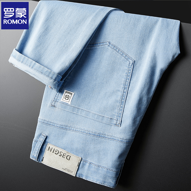 罗蒙浅蓝色冰丝牛仔裤男夏季薄款韩版潮宽松直筒弹力休闲长裤子男