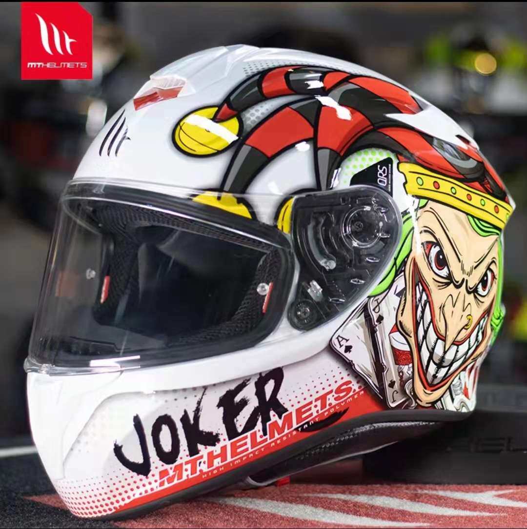 正品mt泰格摩托车头盔全盔四季保暖防雾旅行摩托车头盔