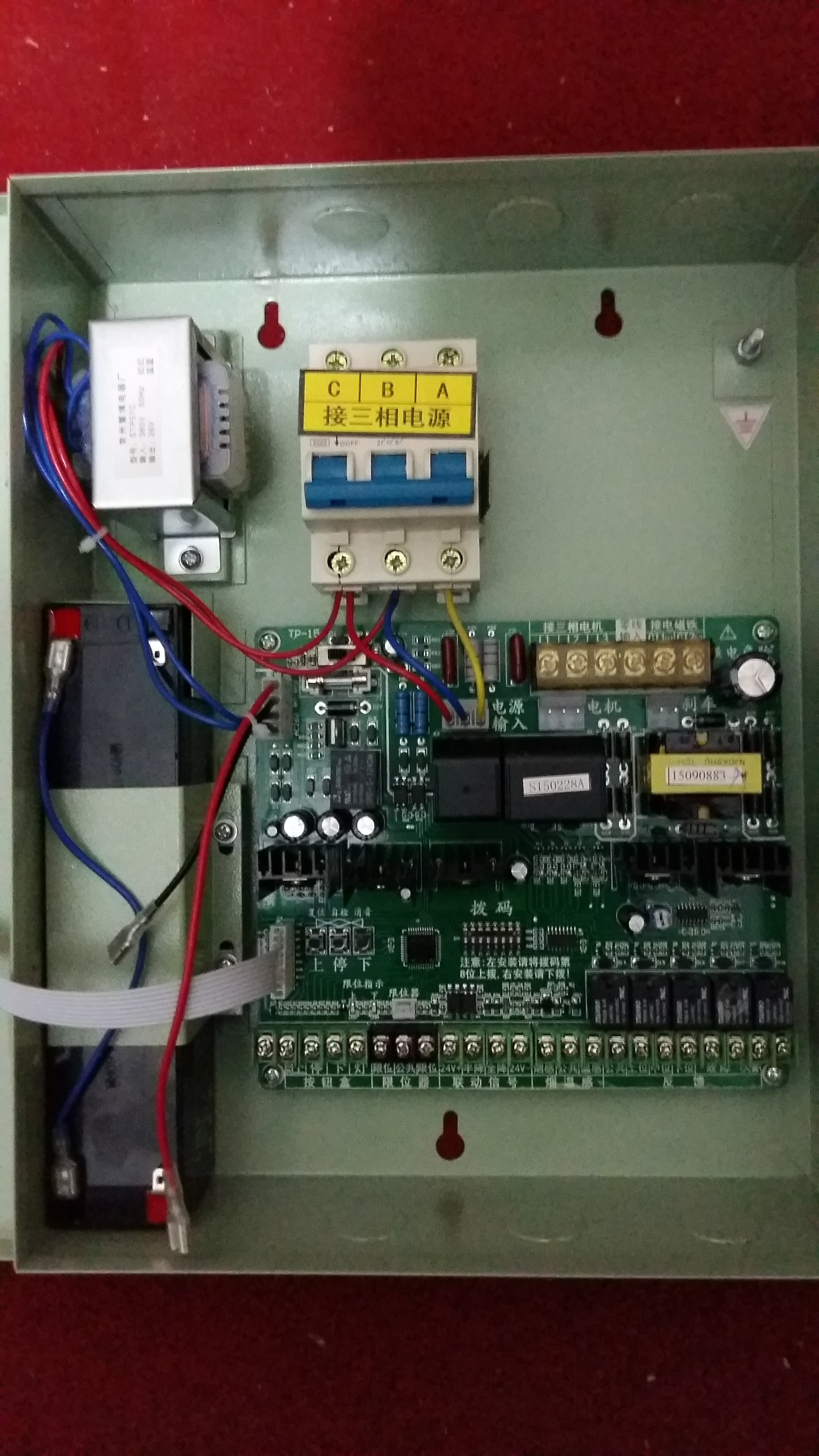 控制卷帘门箱泰fjksftkd15防火卷帘控制器通用消防控制柜