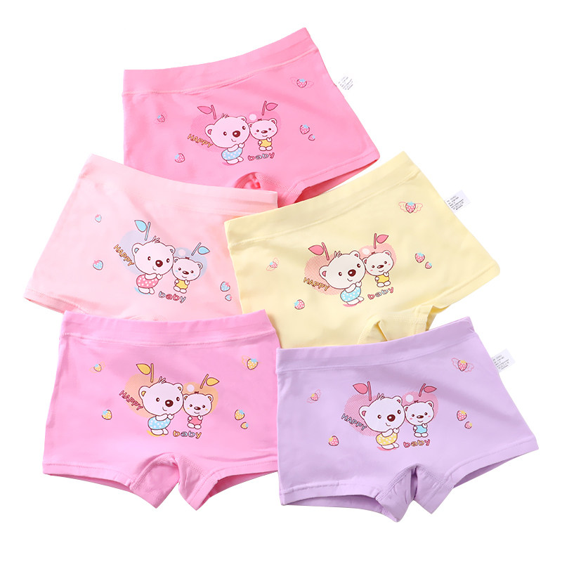 儿童不夹9岁裤头短裤女孩四角pp内裤中大内裤