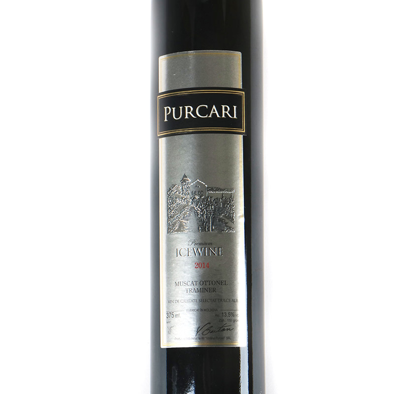 摩尔多瓦原装原瓶进口红酒普嘉1827冰酒甜型葡萄酒甜型葡萄酒含贵腐