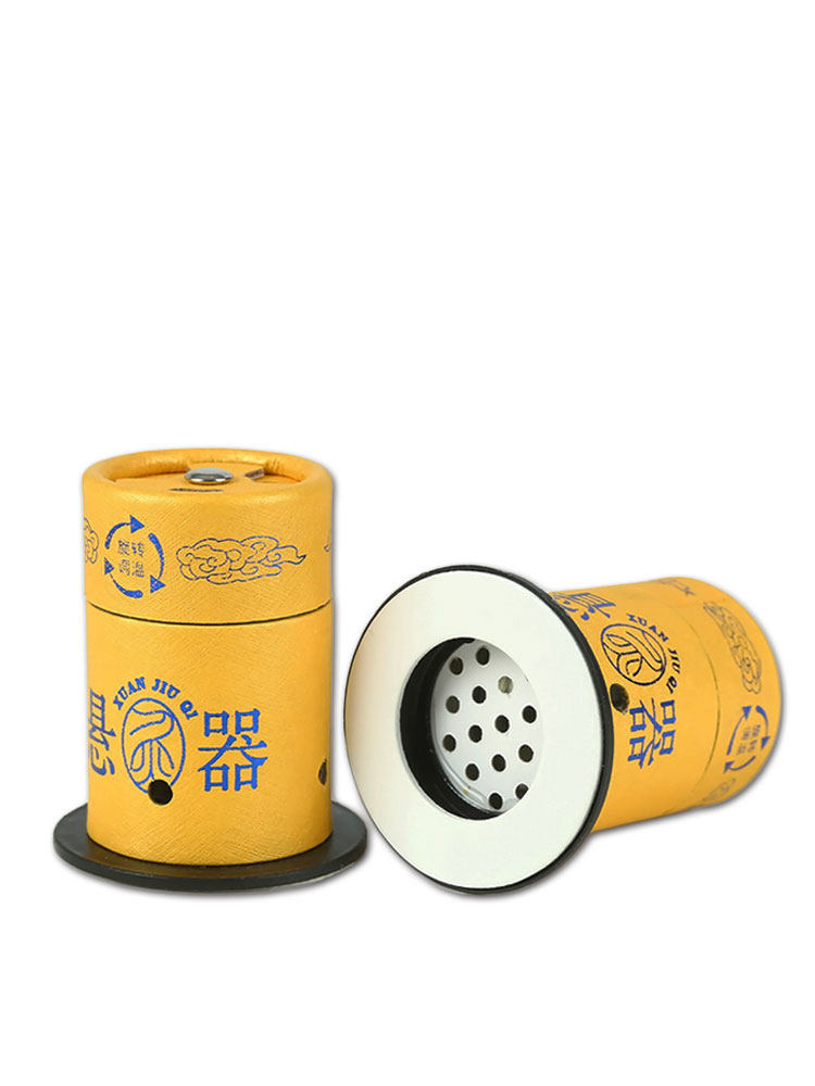 艾灸百岁家用便携式妇科小筒灸温仪器罐灸筒熏艾按摩温熏调理器