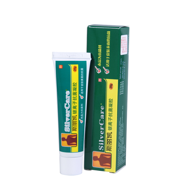 斯丽凯银离子医用抗菌凝胶皮肤伤口愈合烧伤烫伤割伤慢性溃疡 20g