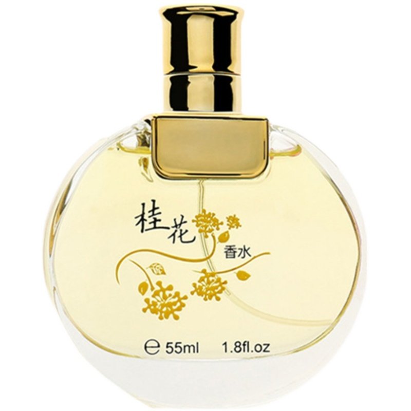 两瓶装靓姿桂花香水持久留香72小时正品茉莉玫瑰百合学生女式国货
