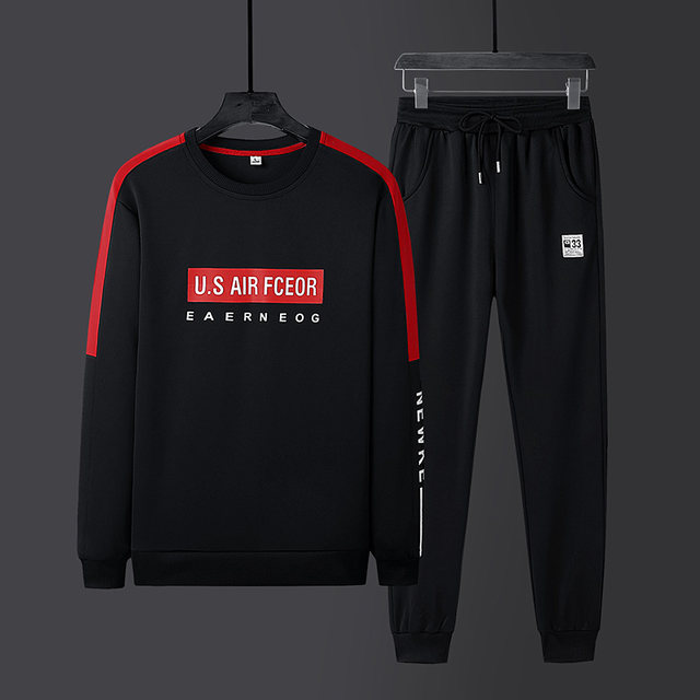 Duan Lang's legendary sweater men's hoodie autumn trend is handsome with a set of men's tide brand casual spring and autumn suit Duan Lang's legendary sweater men's hoodie autumn trend is handsome with a set of men's tide brand casual spring and autumn suit
