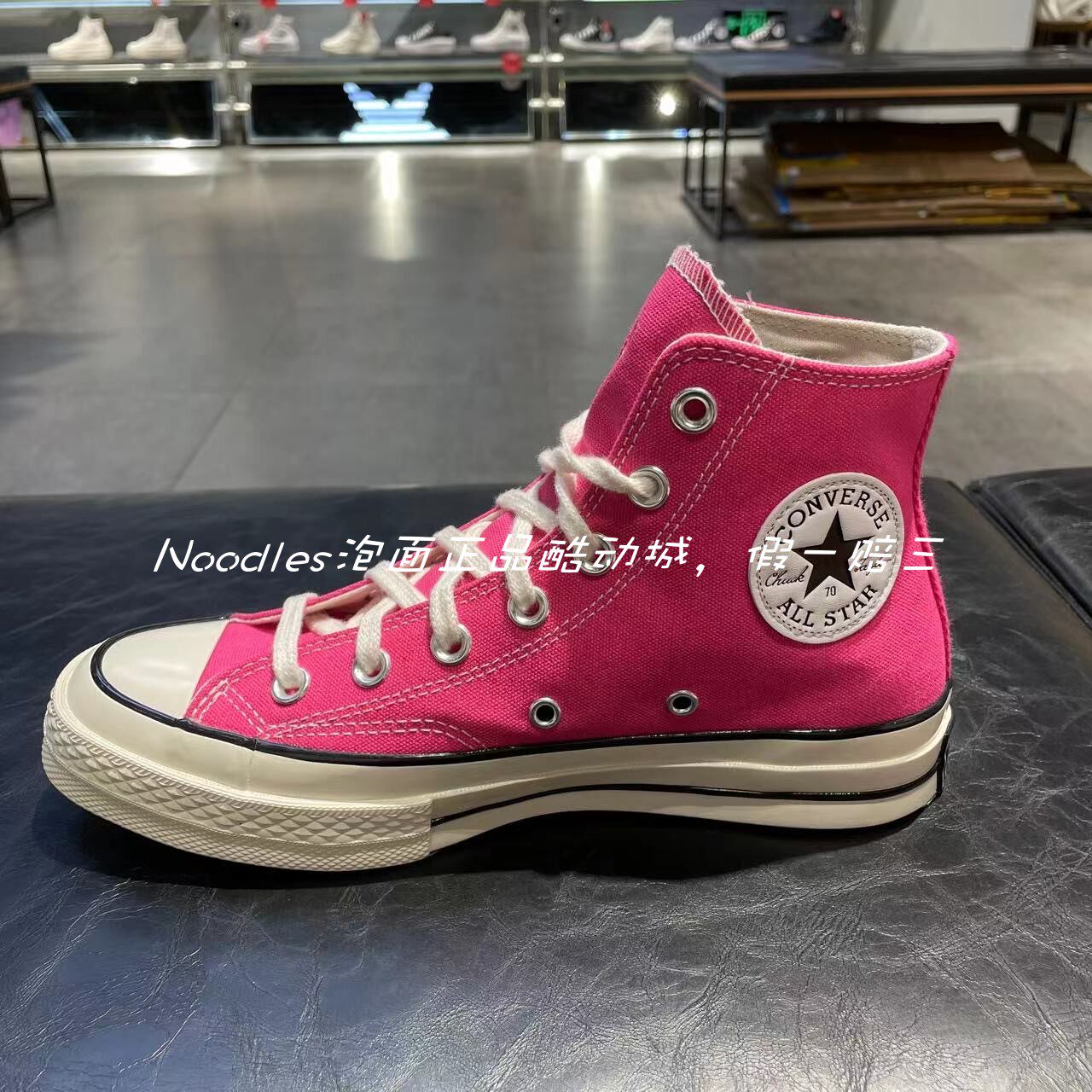 正品converse匡威1970s红色休闲高低帮帆布鞋a04594c帆布鞋