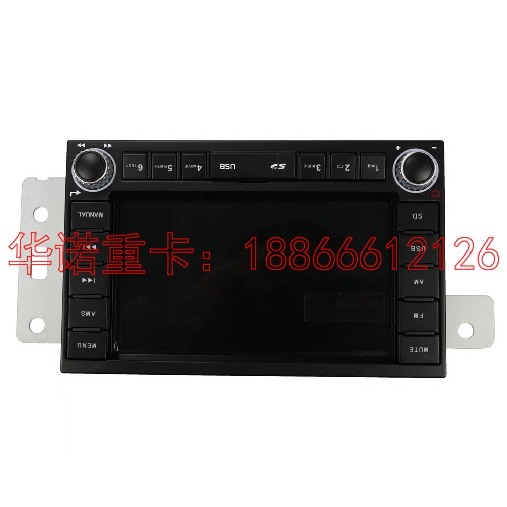 收音机适用于重汽豪沃a7t7h收放机mp5t5g大屏其他