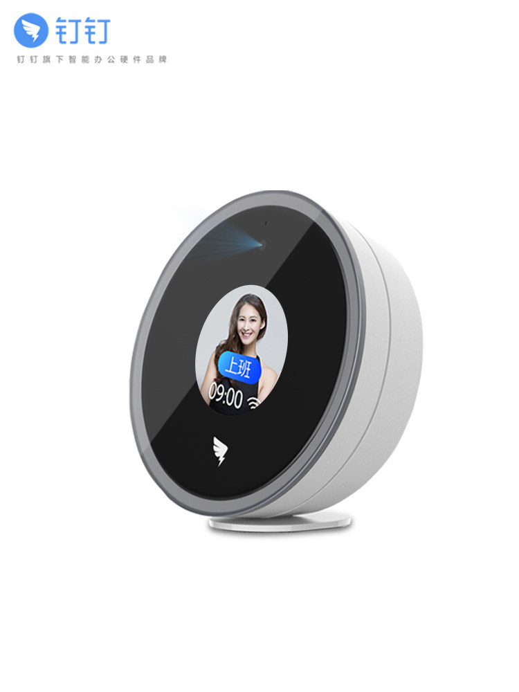 人脸考勤机智能神器签到员工脸机店刷多地打卡机考勤门禁