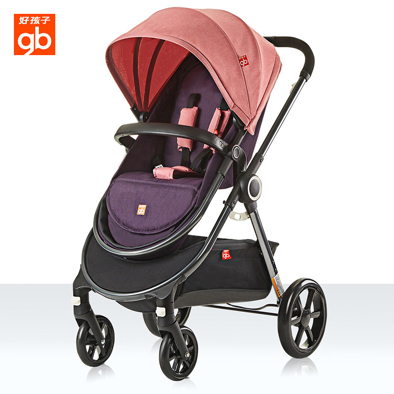 好孩子婴儿车gb105高景观四轮避震可坐可躺便携折叠四轮推车