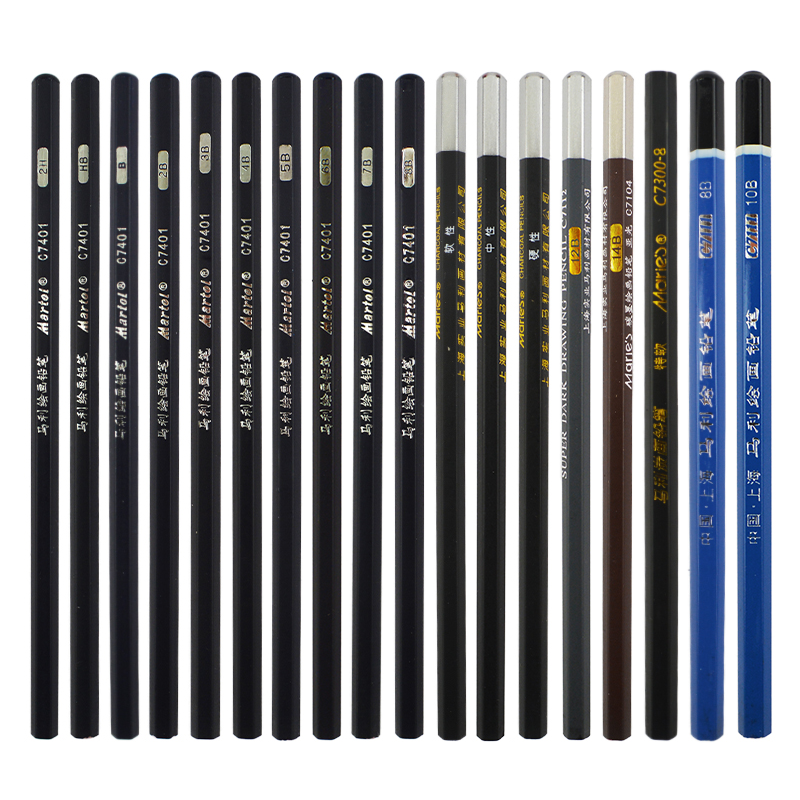 铅笔美术马利亚光炭黑软碳绘图专业速写12b6b8b14b铅笔