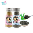 Hanzi Black Sesame Oyster Powder Pig Liver Powder Original Baby Children's Dressing Seasoning Seasoning Staple Food Additive Hanzi Black Sesame Oyster Powder Pig Liver Powder Original Baby Children's Dressing Seasoning Seasoning Staple Food Additive