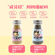 Hanzi Black Sesame Oyster Powder Pig Liver Powder Original Baby Children's Dressing Seasoning Seasoning Staple Food Additive Hanzi Black Sesame Oyster Powder Pig Liver Powder Original Baby Children's Dressing Seasoning Seasoning Staple Food Additive