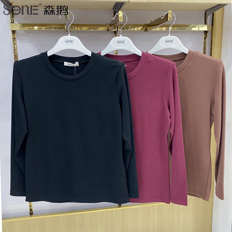 森鹅女士士德绒中保暖内衣秋冬发热纤维维加加厚保暖上装