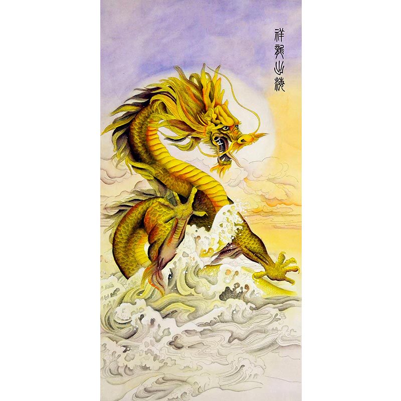 国画宅龙画中国龙挂画双龙戏珠龙凤客厅玄关装饰国画