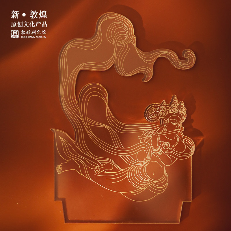 敦煌研究院飞天小夜灯博物馆文创礼品中国风生日礼物女生