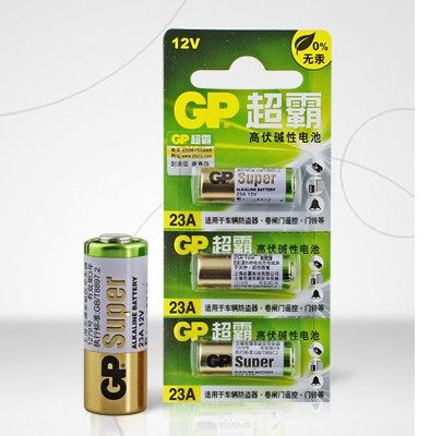 超霸12v 23a 碱性电池 车辆防盗器 门铃电池 吊灯电池 5粒起包邮
