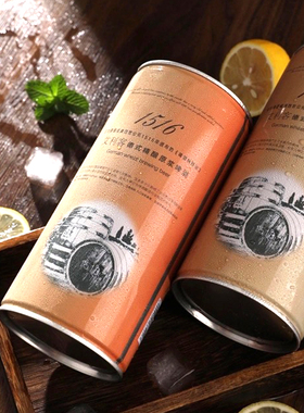 1516原浆1l*4桶整箱扎啤生桶装黄啤