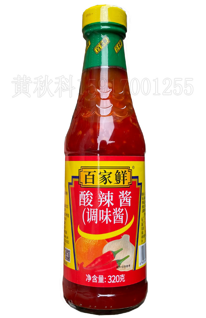 23元4瓶百家鲜酸辣酱320克手抓甜辣酱料拌饭酱类调料
