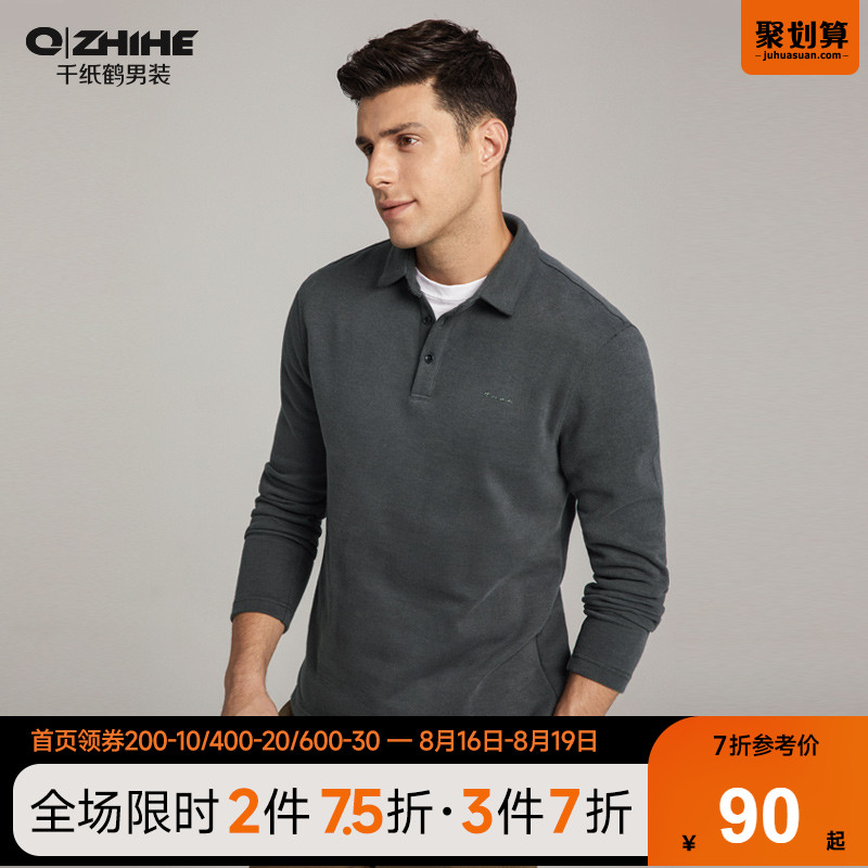 千纸鹤男士长袖保罗t恤男2022春季polo衫上衣打底衫翻领卫衣男潮