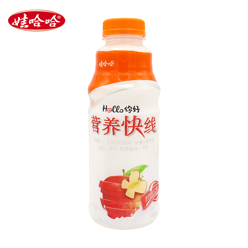 娃哈哈营养快线500ml*15瓶原味大瓶儿童营养早餐牛奶饮料年货整箱