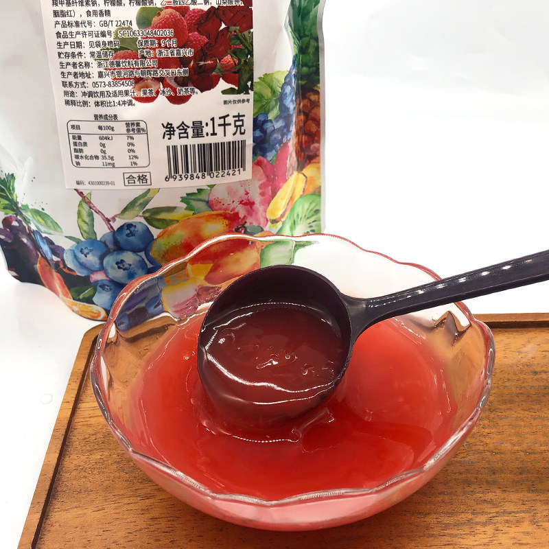 德馨珍选荔枝玫瑰果酱1kg奶茶烘焙果酱