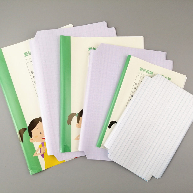 防水透明自粘书皮小学生一二三年级a4塑料磨砂书皮