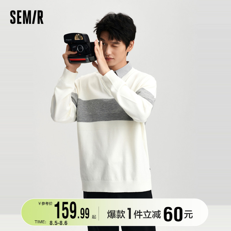 【门店发货】森马针织衫男2021秋季新款假两件长袖宽松日系毛衫潮