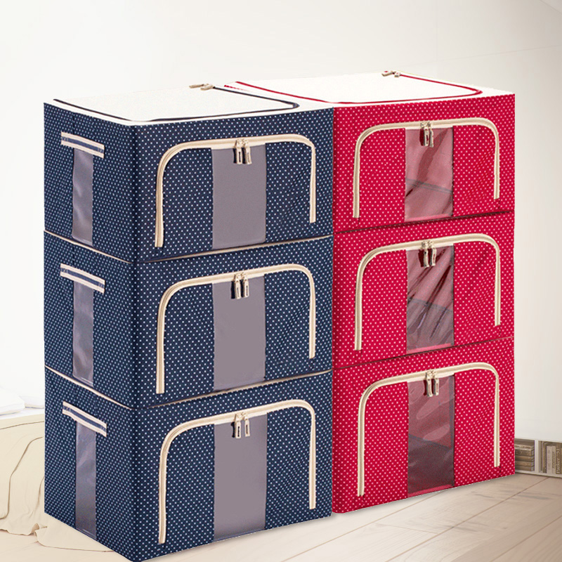 派士龙牛津布收纳箱衣柜收纳盒特大号钢架百纳箱布艺整理箱折叠箱