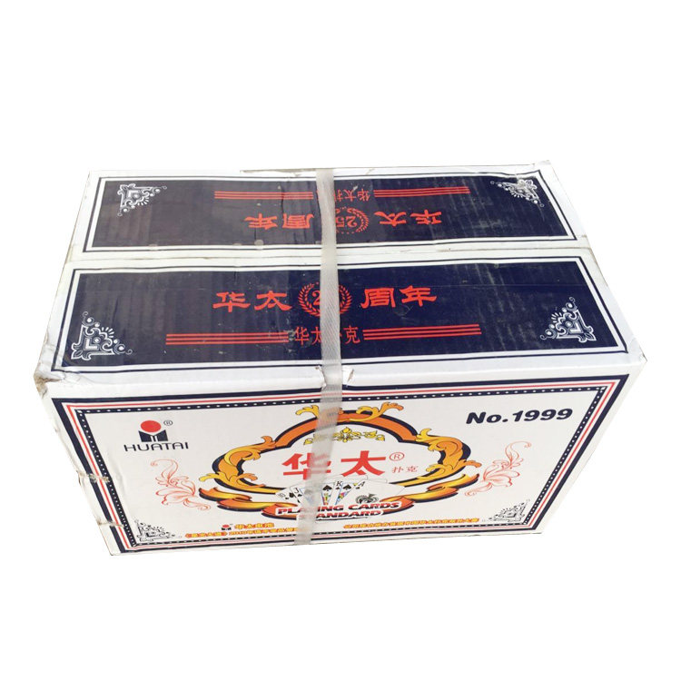 华太19991993扑克牌棋牌扑克纸牌整箱100副十副扑克