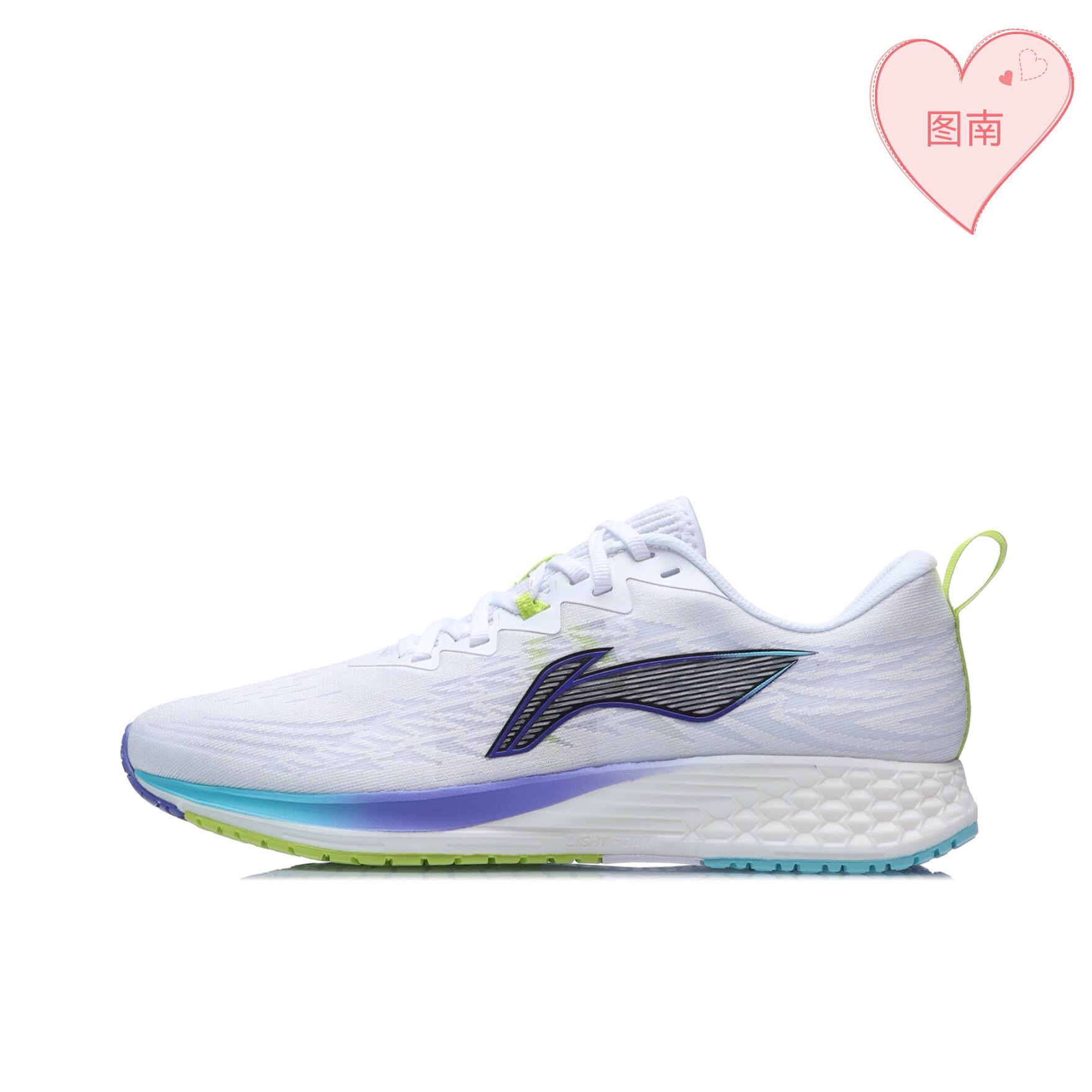 特价李宁赤兔4代弹性休闲跑步体训慢跑竞速跑步鞋