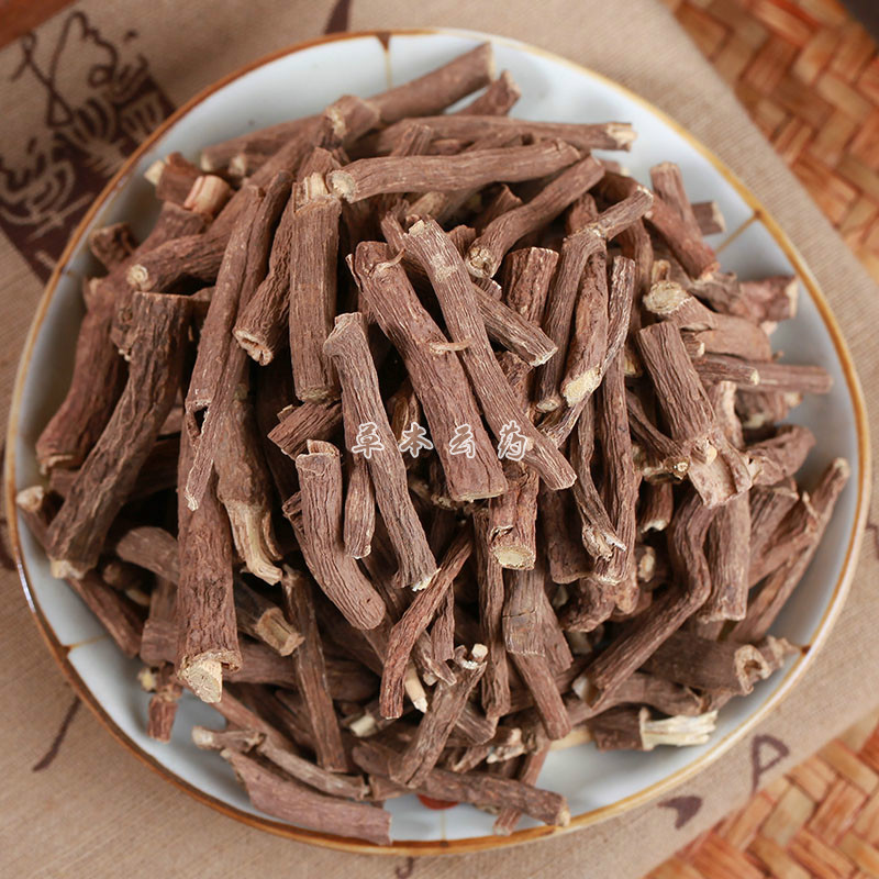 大黑药1克云南大黑药可磨粉翼茎旋复花云南正品药材中草药