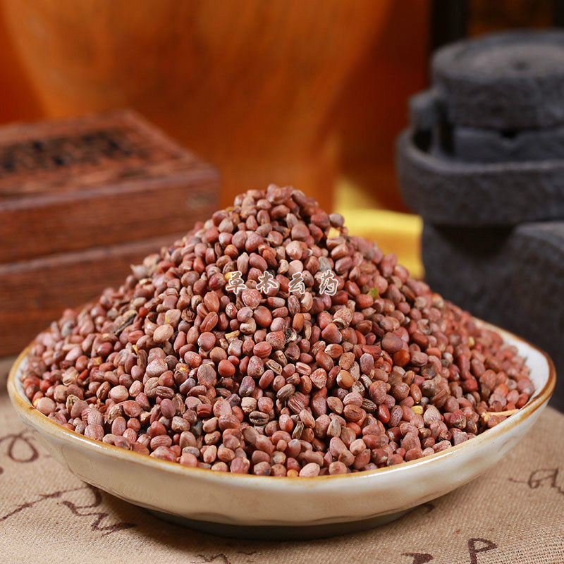 莱菔子1克云南中药材莱菔籽白卜子萝白子粉罗卜子有炒莱服子