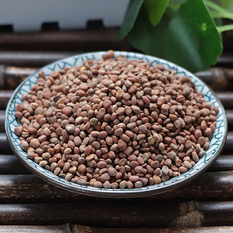 莱菔500克新货白萝卜中药材可炒籽莱包邮其他药食同源食品