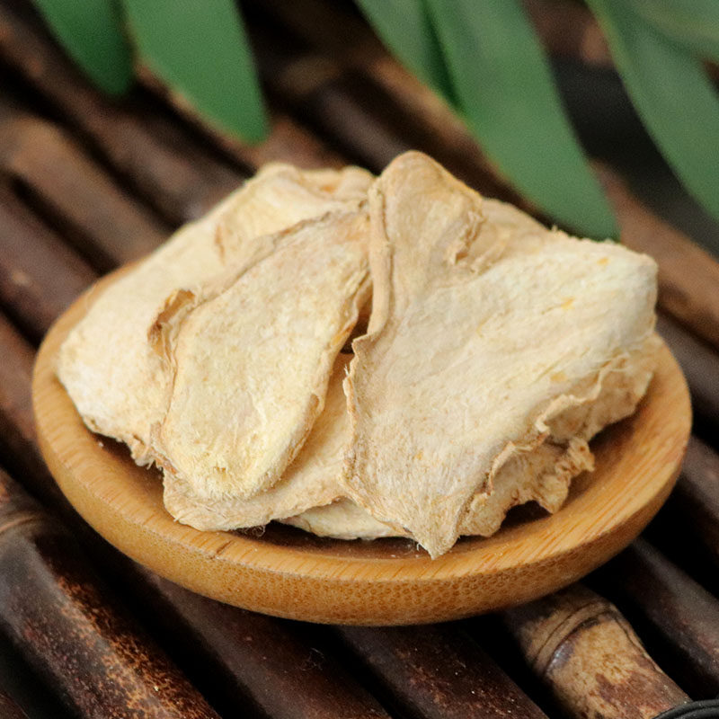 云南老姜干姜片500g克小黄姜生姜片食用不特级可泡干姜茶水泡脚